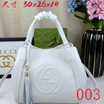 コピーグッチバッグ激安